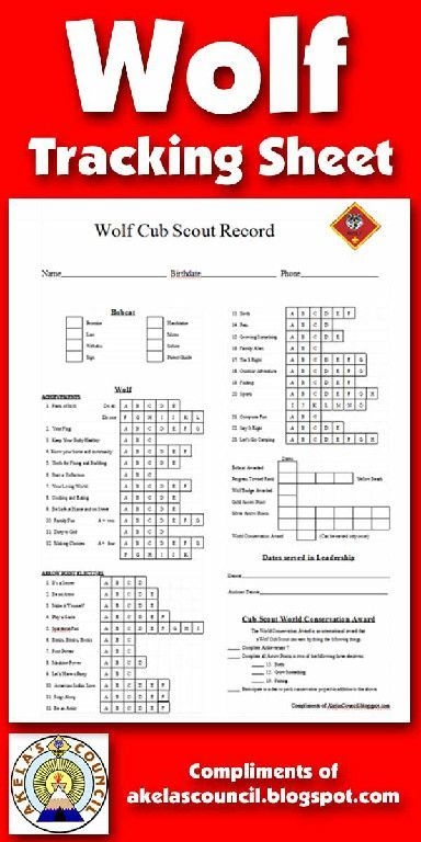 Cub Scout Wolf Printable Tracking Work Sheet 1 Artofit